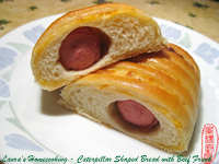 Caterpillar Shaped Bread with Beef Frank