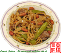 Steaming Noodle with Bean and Rib