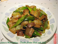 Double Cooked Pork with Leek