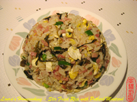 Stir Fried Rice with Potherb Mustard
