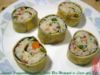 Stir Fried Rice Wrapped in Laver and Egg