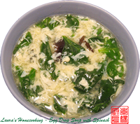 Egg Drop Soup with Spanich