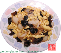 Stir Fry Egg with Onion and Black Fungus