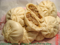 Stuffing Bun with Pork and Celery