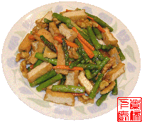 油豆腐炒芦笋