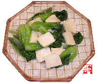 豆腐菜心