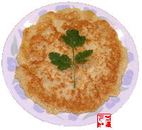 木薯糯米饼