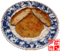 香葱虾饼