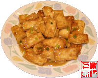 锅蹋豆腐