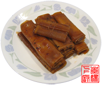 三杯干豆腐