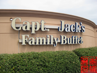 Captain Jack's Family Buffet